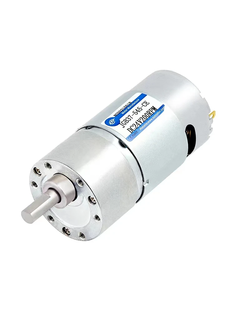 

545 micro DC gear motor 12v24v adjustable speed high torque gear slow speed low speed small motor motor