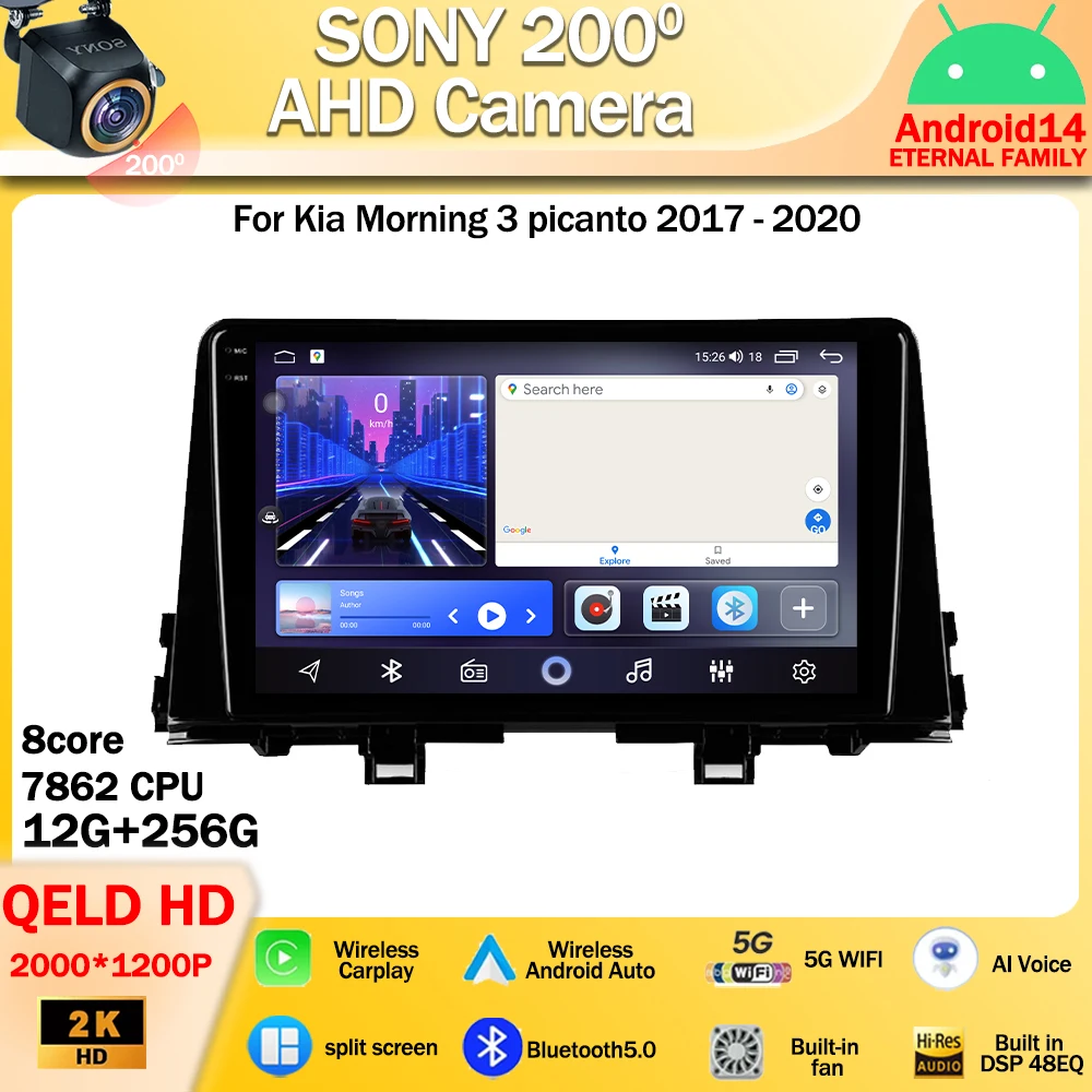 Android 14 Car For Kia Morning 3 picanto 2017 - 2020 Navigation GPS Carplay Autoradio Stereo Multimedia Head Unit 5G LET WIFI BT