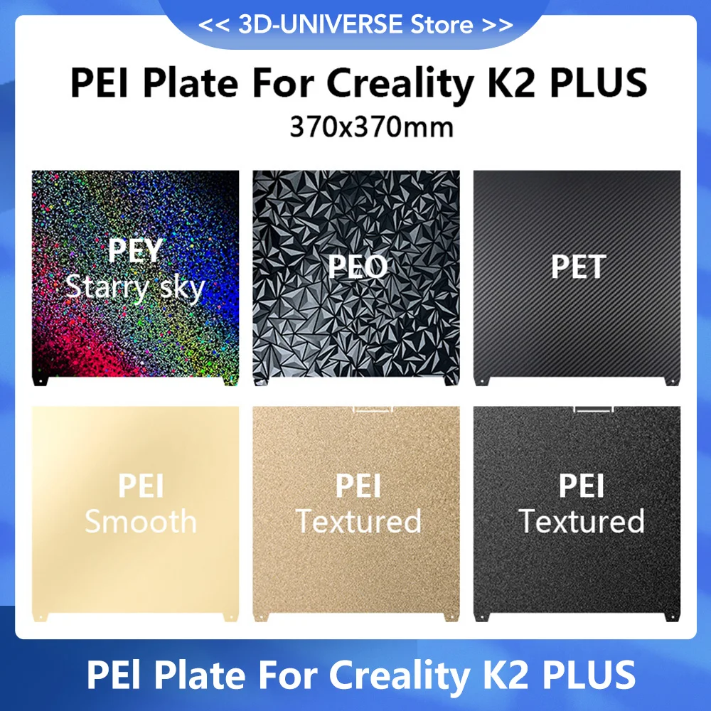 Black PEI Frosted Build Plate 370x370mm High Strength & Wear Resistance Easy Mode Steel Sheet for K2 For Creality K2 Plus