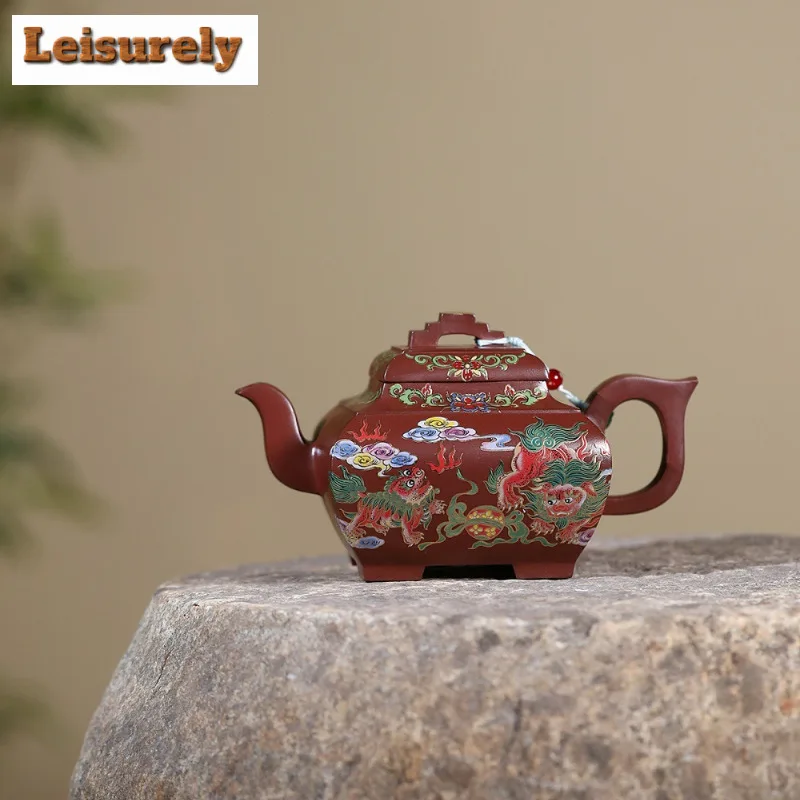 BAEJORIA 450ml Yixing Purple Clay Teapots Handmade Colour Enamels Square Auspicious Beast Pot Raw Ore Purple Mud Teaset Gift Cha