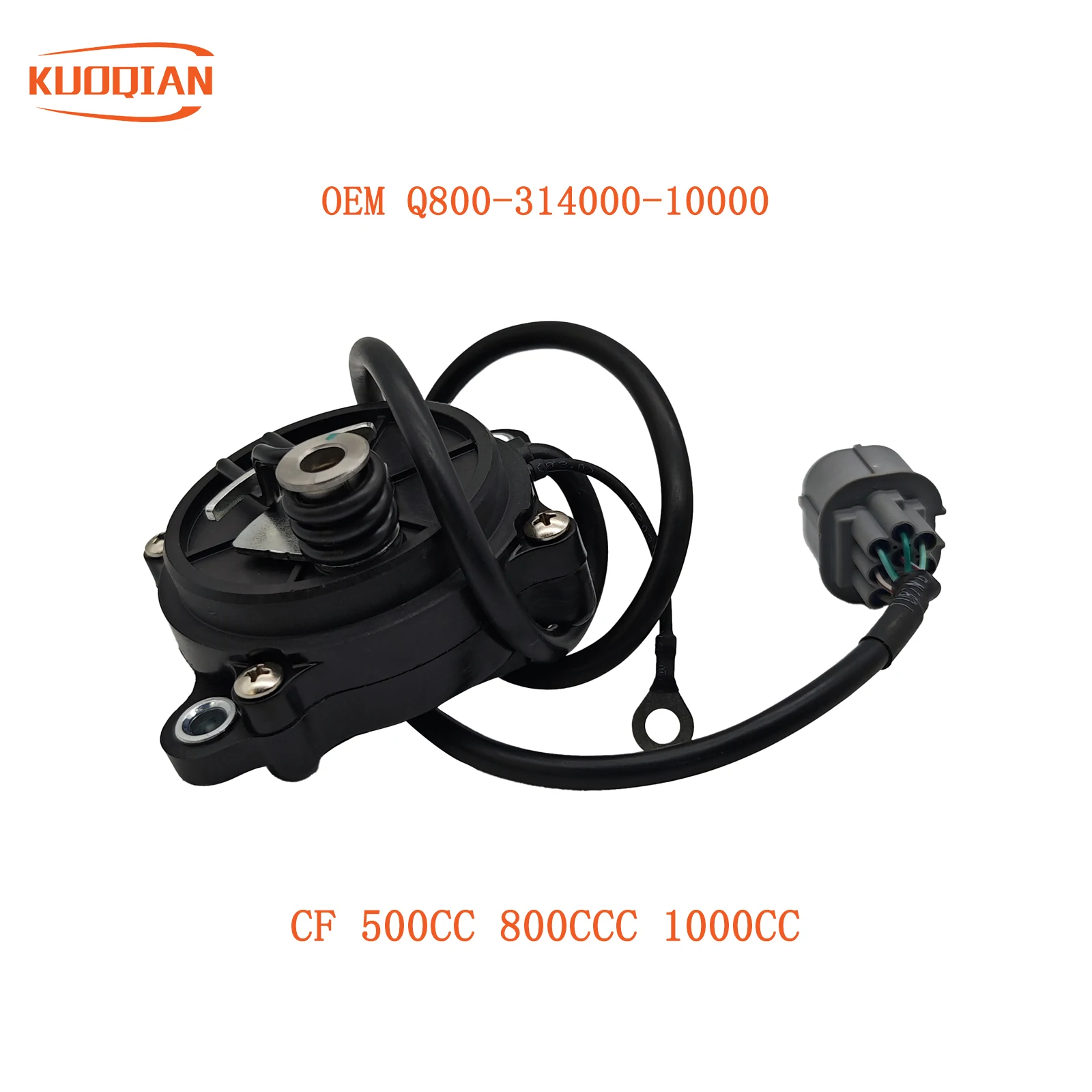 

Gear Motor Waterproof for CF 500CC 800CC 1000CC Part No. Q800-314000-10000