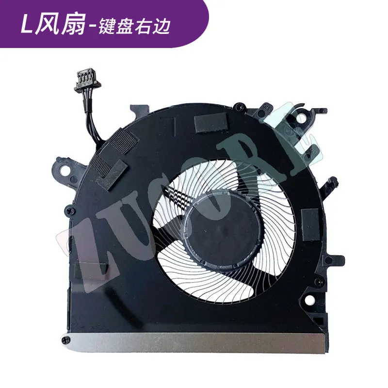 Len Ovo Xiao Xin Pro 14ACH 14ITL/IHU/ARH 2021 요가 14sACH/ITL/ARH 팬
