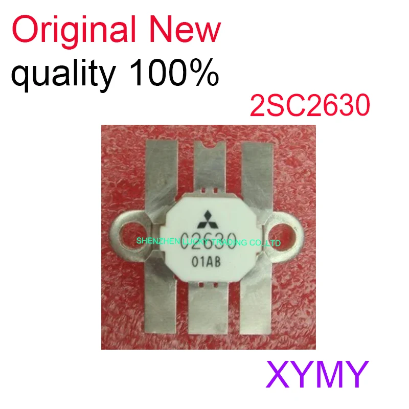 

1 шт./партия 2SC2630