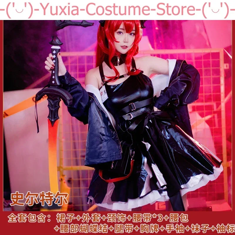 Anime! Arknights Surtr RHODES ISLAND Game Suit Dress Coat Uniform Cosplay Costume Halloween Party Outfit For Women 2020 NEW