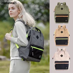 4 Color Travel Women Backpack Unisex Fashion Sports Shoulder Bag Polyester Schoolbag Female Students Bagpack Male Mochilas Bolsa