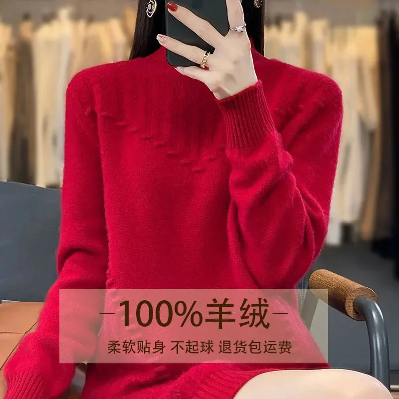 Erdos City Produces Medium To Long 100% Cashmere Sweater Dress, Half High Neck Loose Knit Wool Sweater For Women A-line Skirt