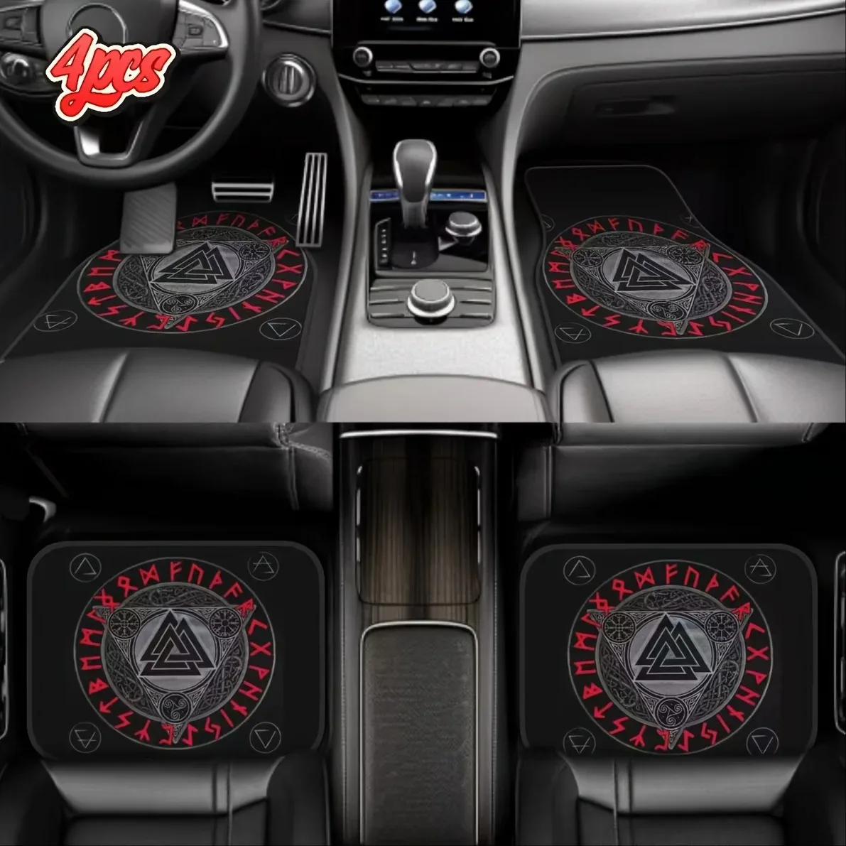 

4pcs Viking Valhalla Car Floor Mats Set, All-Weather Vehicle Interior Protection, Great Gift for Men and Women