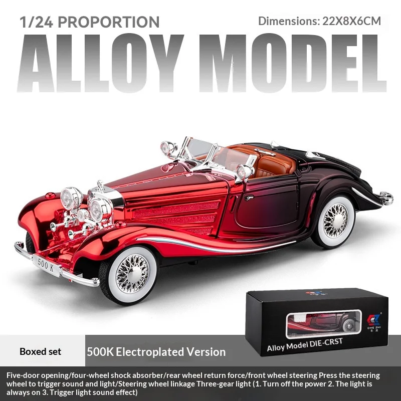 

Che Zhi 1:24 Plated 500K Vintage Alloy Car Model Pull Back Sound Light Openable Doors Steering Linkage For Collectors