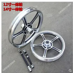 bike wheel alloy driving wheel rim 12 inch aluminum alloy wheel 14 inch bicycle aluminum alloy toy  wheel folding electric wheel