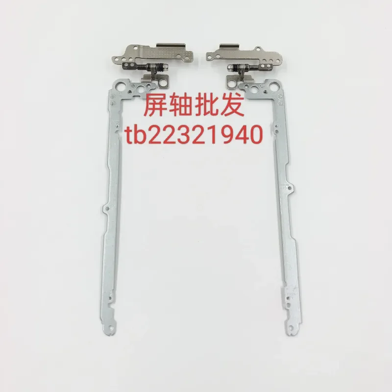 Screen Shaft and Rotary Shaft for Dell Chromebook 11 CC11260 XC11260S 054H0 8X84C