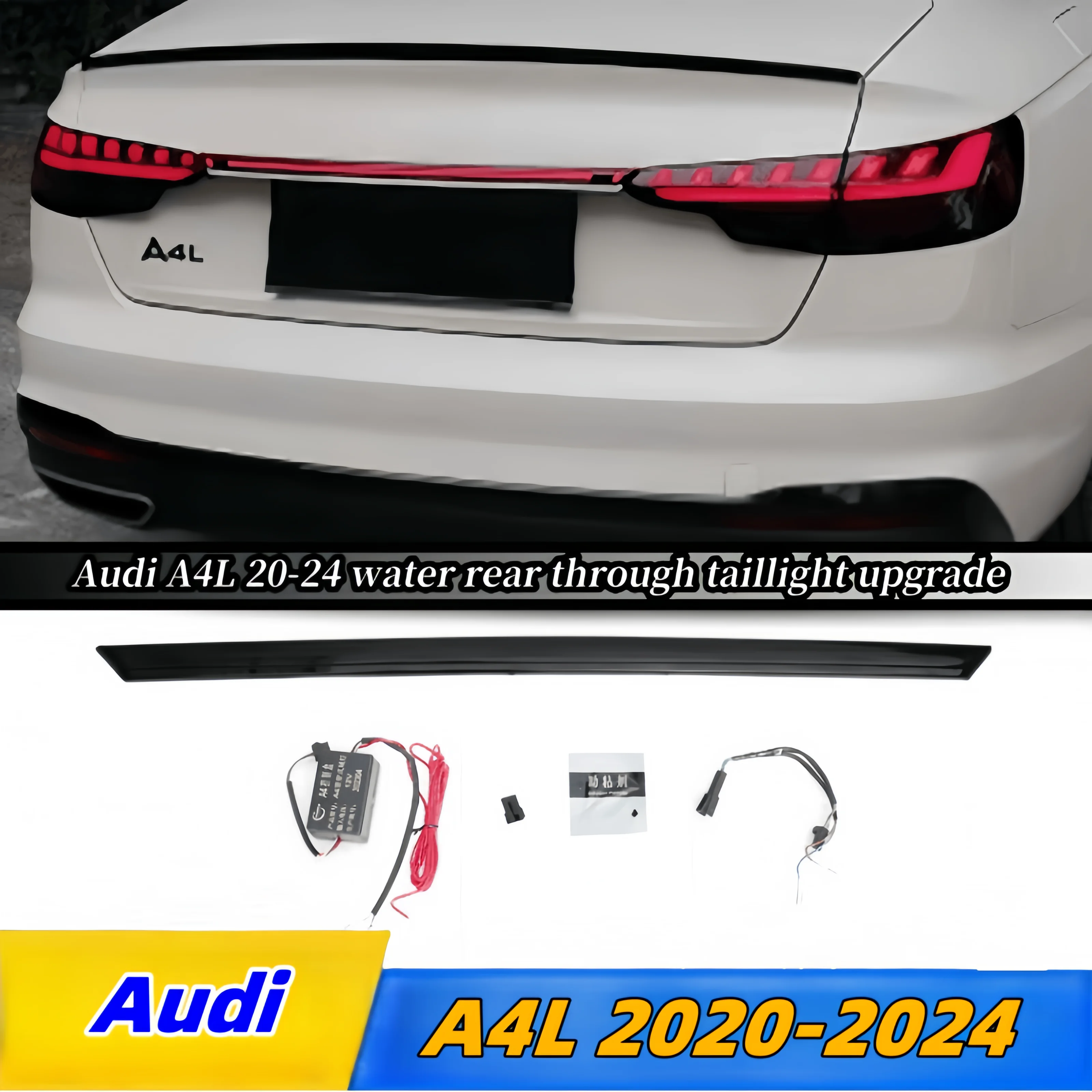 

Задний фонарь автомобиля, задний фонарь для обновления Audi A4L, сквозной задний фонарь 2020-2024, полное светодиодное обновление Plug and play