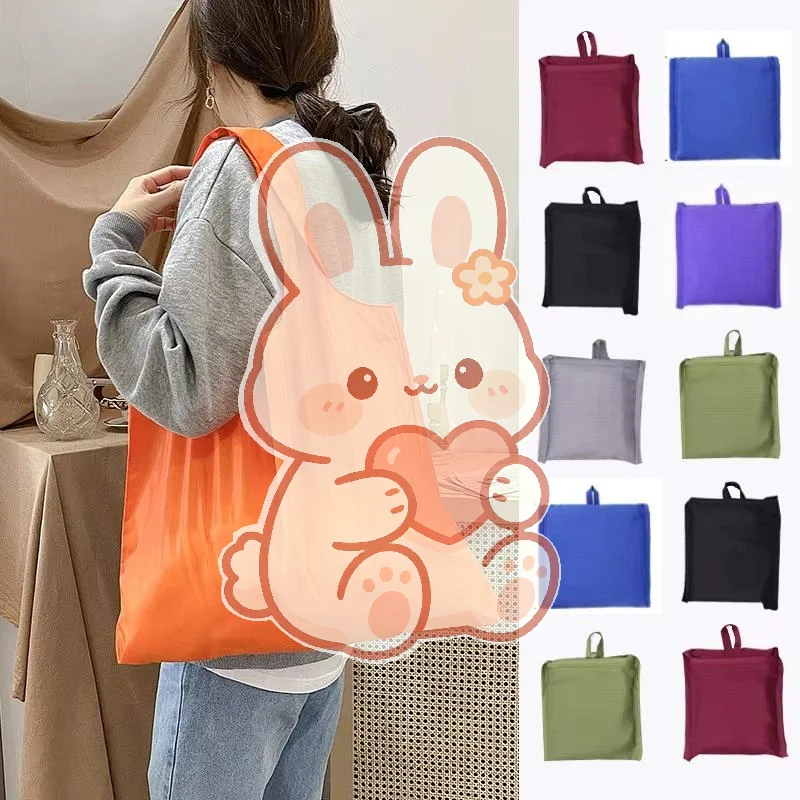 Portable Reusable Folding Shopping Bag Eco Friendly Washable Grocery Tote for Travel Home Supermarket Trips