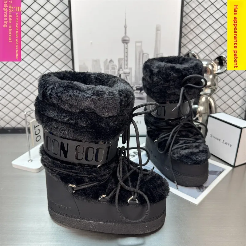Botas de nieve de invierno con calidez mejorada para mujer, nuevas botas de luna Premium, botas de esquí bonitas y feas, ligeras, antideslizantes y resistentes al desgaste