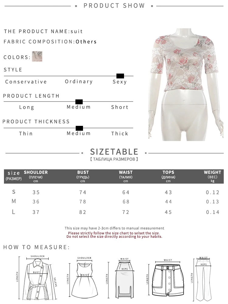 Weird Puss Sexy 2-teiliges Set für Damen, durchsichtiges Jacquard-T-Shirt mit Rundhalsausschnitt + Rock mit elastischem Bund und Schleifendekoration, schickes Sommer-Party-Outfit – Detail 1