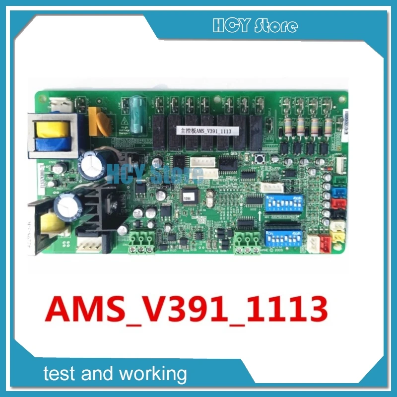 TX596ADAA AMS_V391_1113