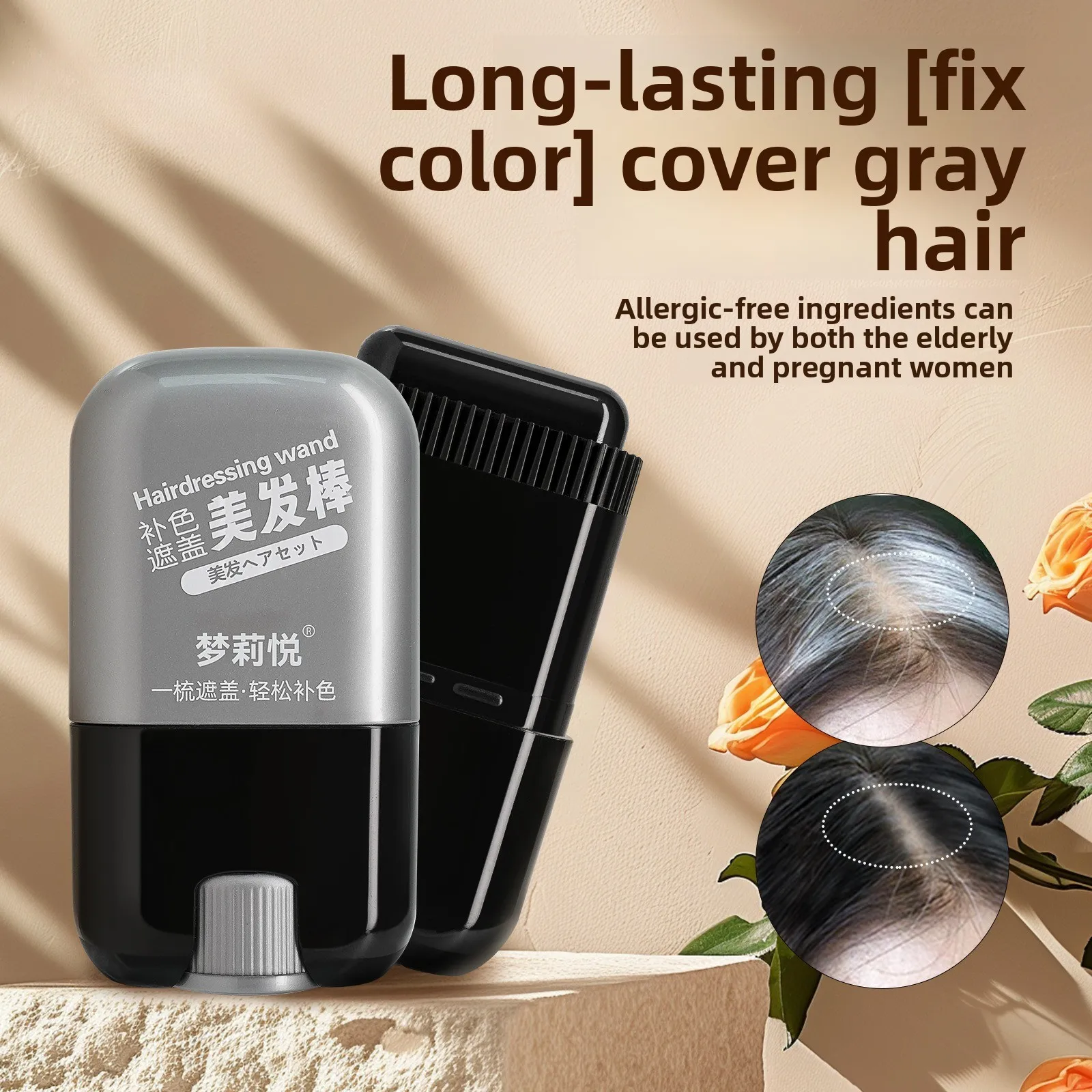 Portable Hair Dye Stick – Quick Disposable Temporary Color, Covers White Hair, Gentle & Long-Lasting, For All Hair Types