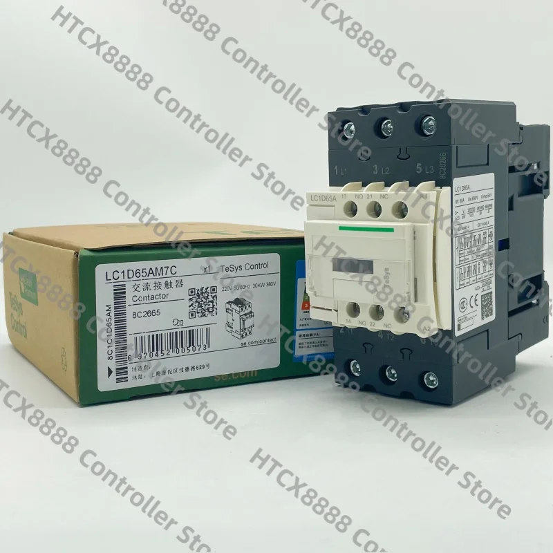 100% Brand New Original Three Pole AC Contactor D-type 65A 220V LC1D65AM7C