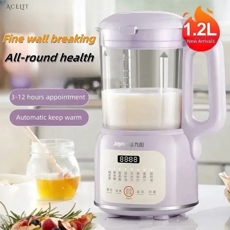 home wall breaking machine. For soy milk. Fully automatic. Small, multi-function. Juicer and food processor.