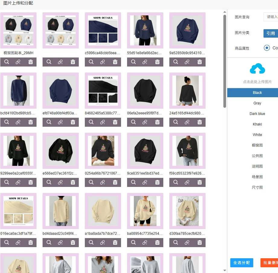 

Pullovers O-Neck Sweatshirts For Woman Velvet Winter Casual Loose Fashion Comfortable Christmas Printed Long Sleeve Tops 2025