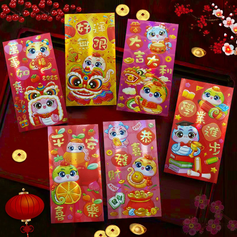 6Pcs 2025 Chinese Snake Year Red Envelopes Creative Spring Festival Red Packet Traditional Lucky Money Pockets New Year Gifts