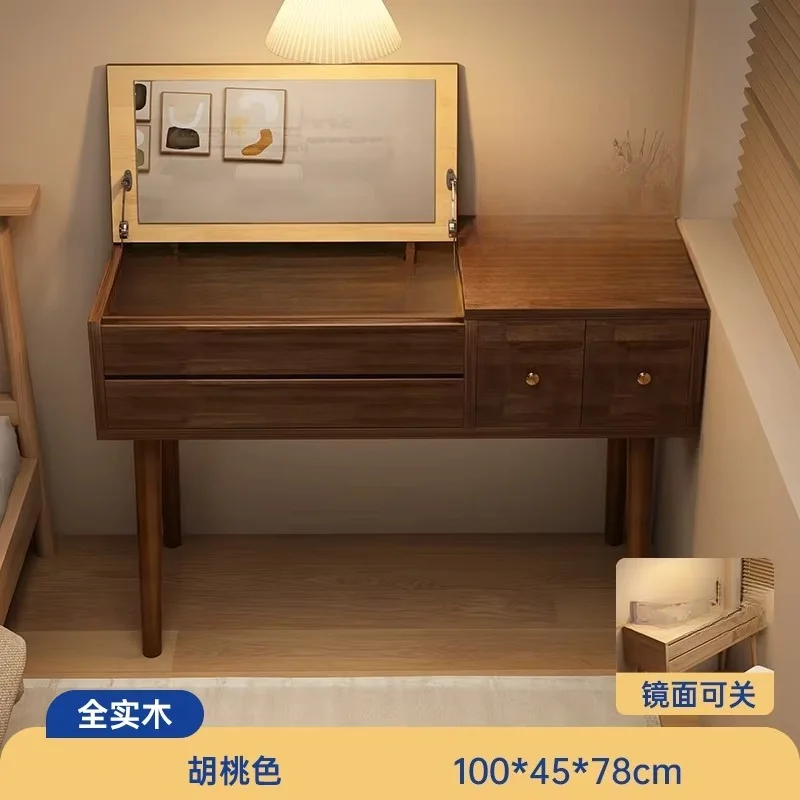 40-Inch Multifunctional Dresser Set 4 Drawers LED Mirror Light Bedroom Use