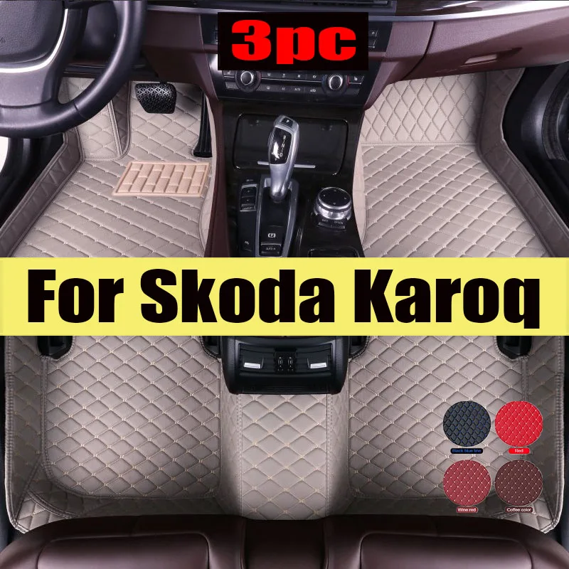 Car Mats For Skoda Karoq NU7 2017~2022 Leather Floor Mat Auto Carpets Set Rugs Pad Interior Parts Car trunk mat 2018 2019 2020