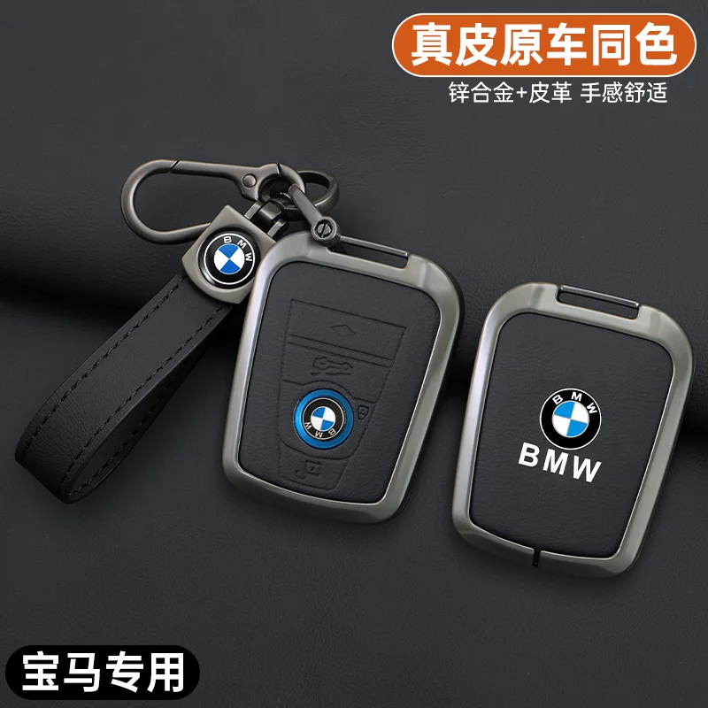 

Leather Car Remote Key Case Cover For BMW i3 i8 Series 2014 2015 2016 2017Keychain Car Key Bag Shell Protection Auto Accessories