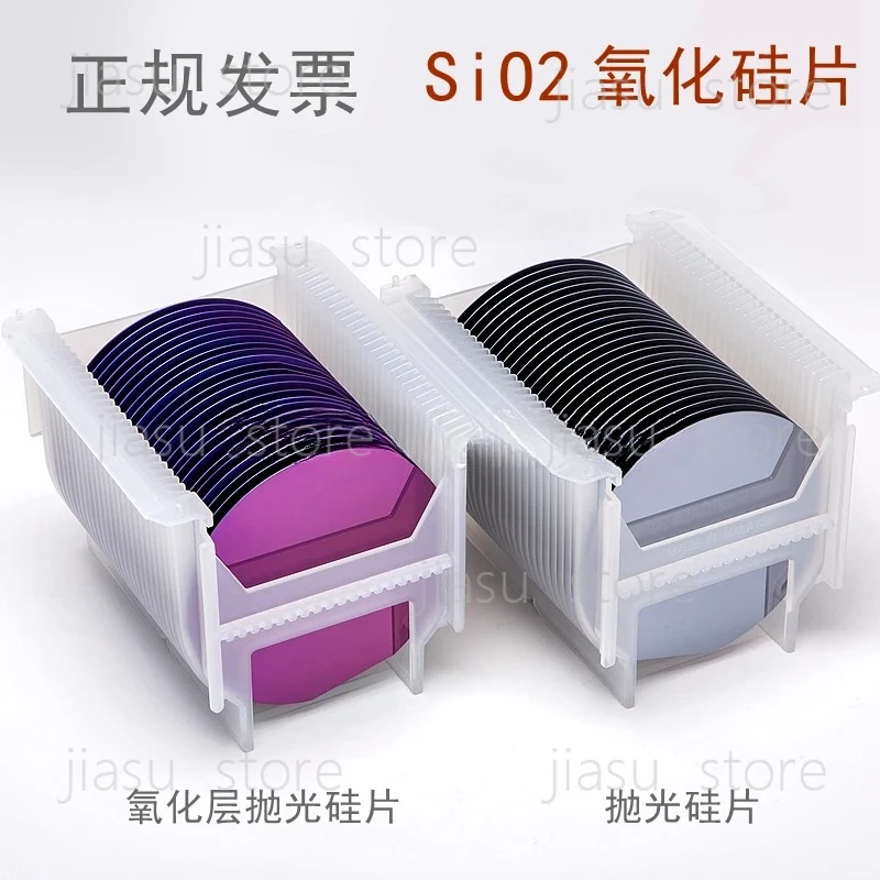 

2/4/6 Inch SiO₂ Single-Side Polished Silicon Oxide Wafer
