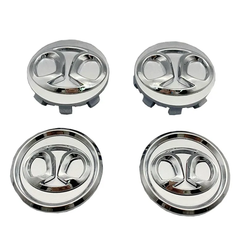 Wheel Hub Cap Tire Center Logo for Baic X25 X35 X55 X65 D20 D70 1pc