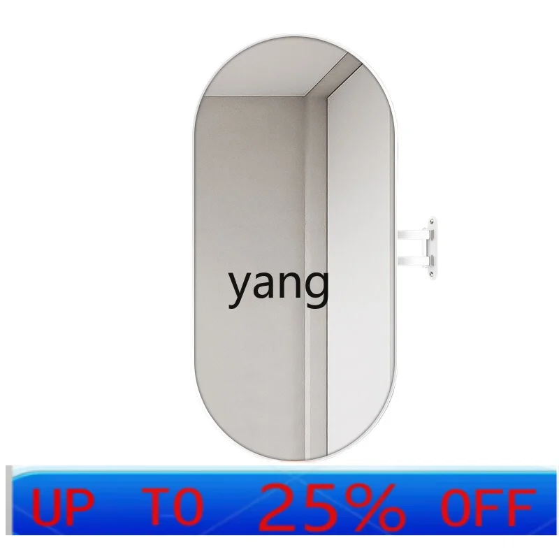 

LMM rotatable bathroom mirror wall-mounted toilet folding mirror corner elliptical mirror