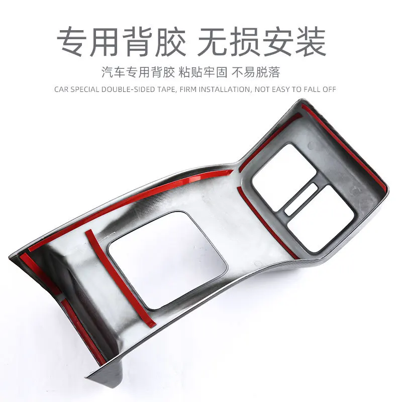 لتويوتا يارس كروس 2024 2025 اكسسوارات السيارات ABS الداخلية الخلفية تكييف الهواء تنفيس المخرج غطاء الكسوة صب الديكور