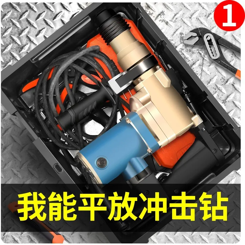 Multifunctional Shockproof Tool Box, Waterproof Hard Case, Screwdriver Storage Boxes, Anti-fall Hard Plastic Tool Box