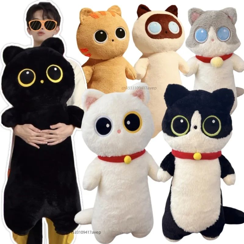 Kawaii Siamese Cat Plush Toy Long Oblong Orange Black Kitten Cats Nap Sleep Pillow for Kids School Home Bed Decor Hug Cushion 