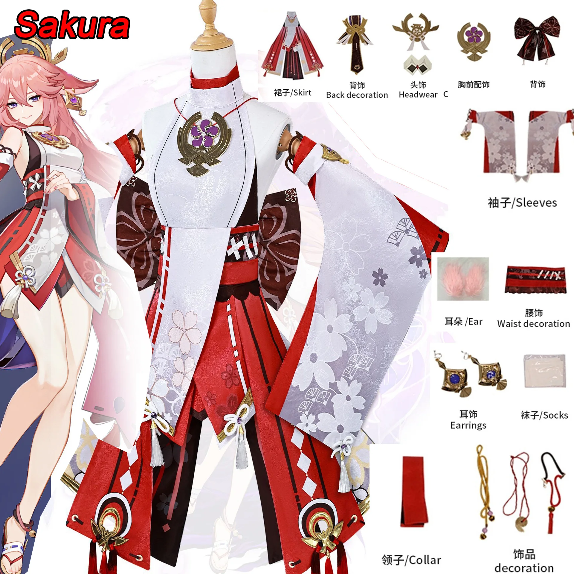 

Violet Evergarden Cosplay Costume Anime Cosplay Violet Evergarden Costume for Women Halloween