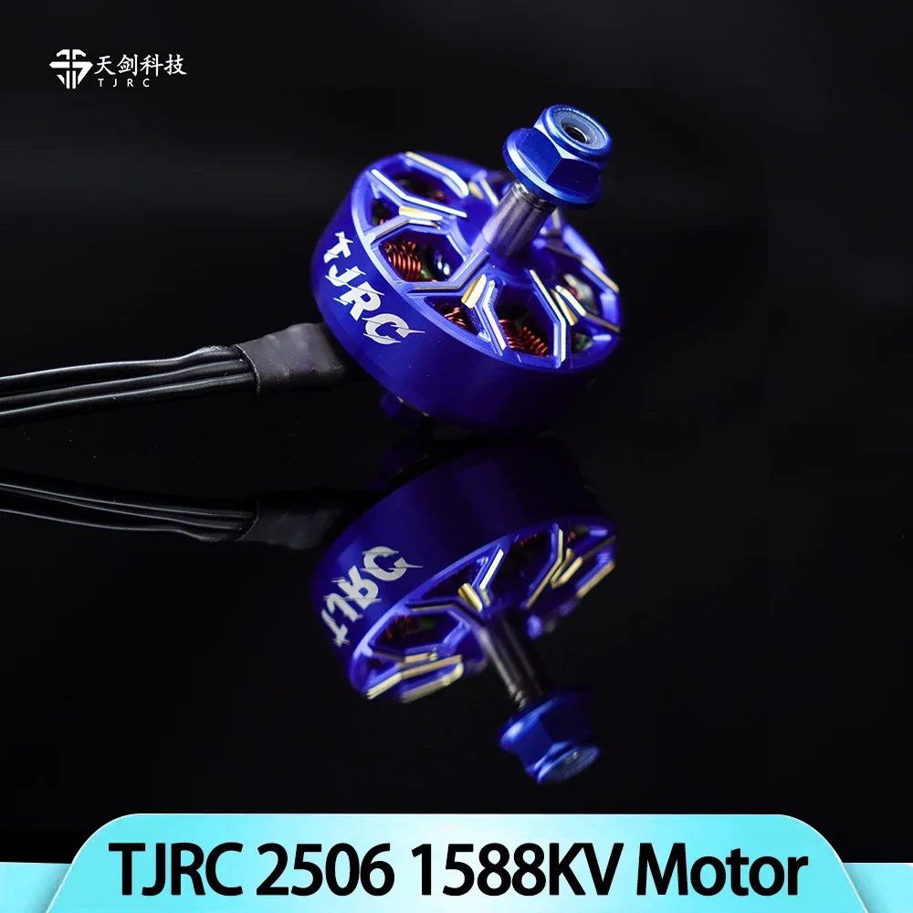 

TJRC HS Series 2506 1588KV 6S Бесщеточный двигатель для RC FPV Quadcopter Racing Freestyle Drone