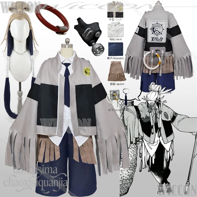 Tamsy Caines Cosplay Anime GACHIAKUTA Punk DK Uniform moe-sode Wig 3D Polylactic Acid Mask Choker Accessories Navidad Carnival