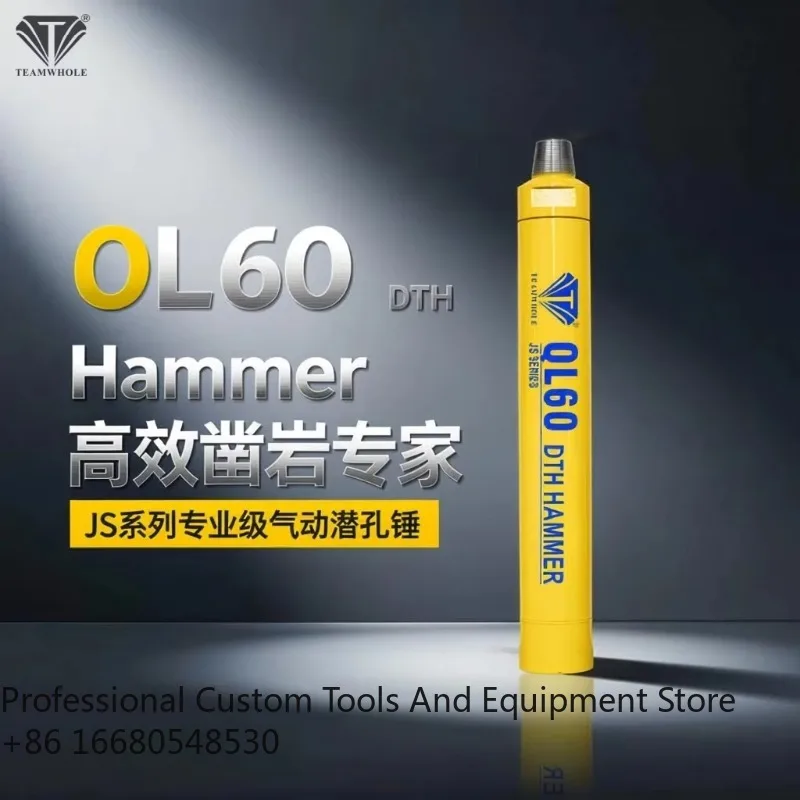 Sxmining Machine Pa…