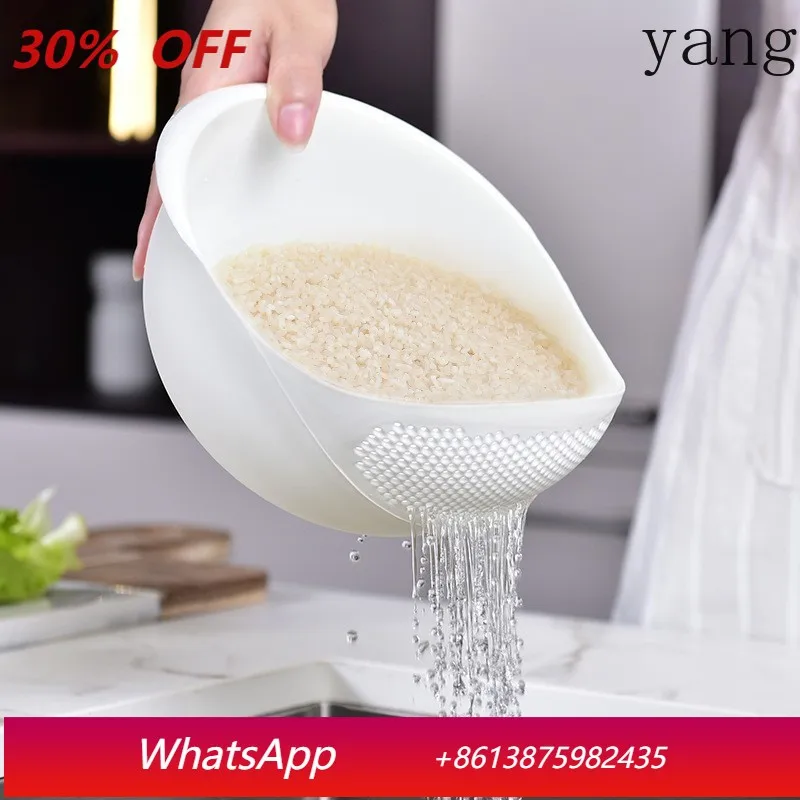 LTT plastic rice washing artifact household kitchen vegetable fruit basket drain vegetable basin