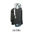 Funda SKELETOOL-BK