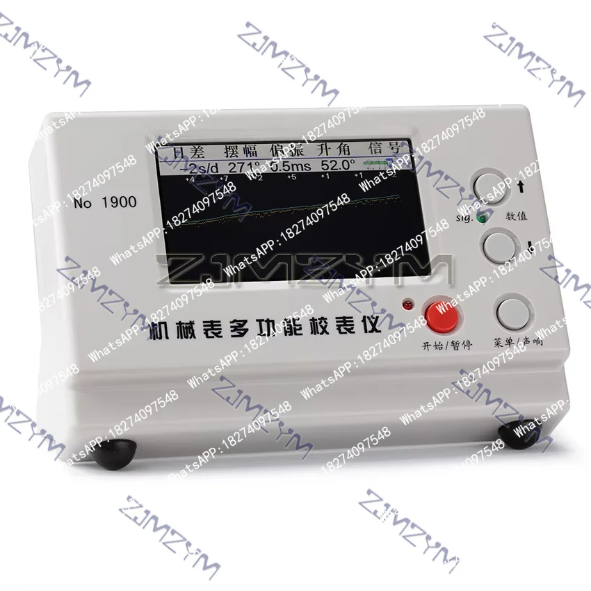 Weishi NO. 1900 Timegrapher Mechanical Watch Timing Tester Machine Multifunction Auto Calibration Timer Machine Accuracy 0.1s/d