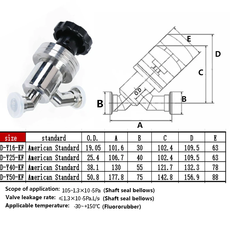 

Ручной вакуумный угловой клапан KFGDJ-40 Тип T/Y Высоковакуумный клапан заслонки Американский стандарт KF для промышленного использования