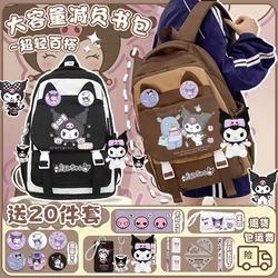 2025 Nuevo modelo lindo Sanrio personaje Kurumi mochila para niñas, mochila escolar de gran capacidad para adolescentes de moda