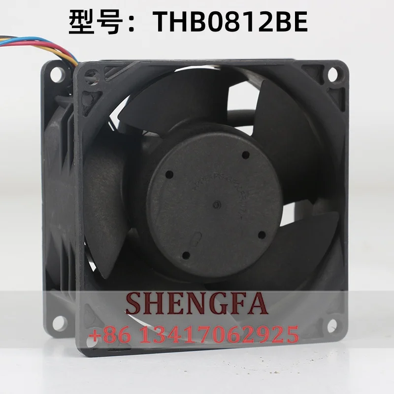 Delta 8038 80X80X38MM 8CM Violent supercharging Large air volume High speed THB0812BE cooling fan DC 12V 6.00A