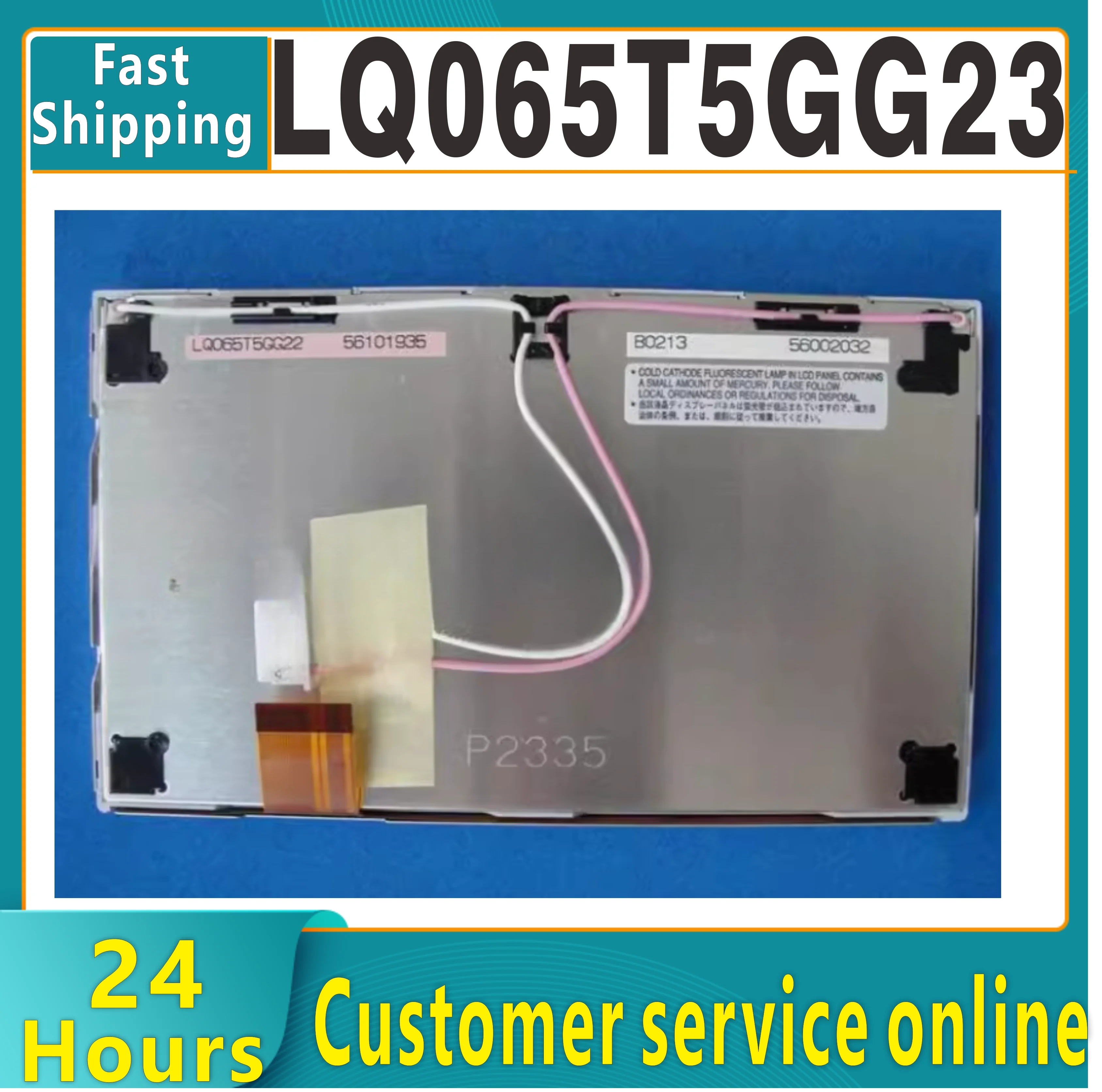 

100% тестовый ЖК-дисплей на 6,5 пикселей LQ065T5GG23 lq065t5gg23 для автомобильного дисплея, 480 (RGB) × 234 82PPI