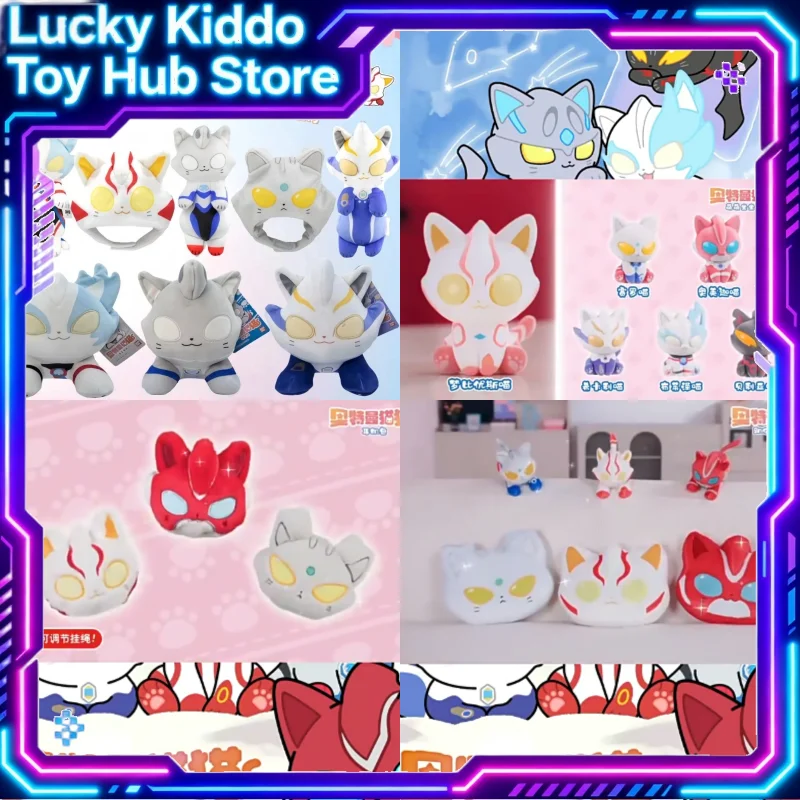 Original Bandai Ultraman Mebius Cat Plush Headgear Cute Kawaii Soft Pet Cat Accessory Stuffed Doll Decor Anime Collectible Toys