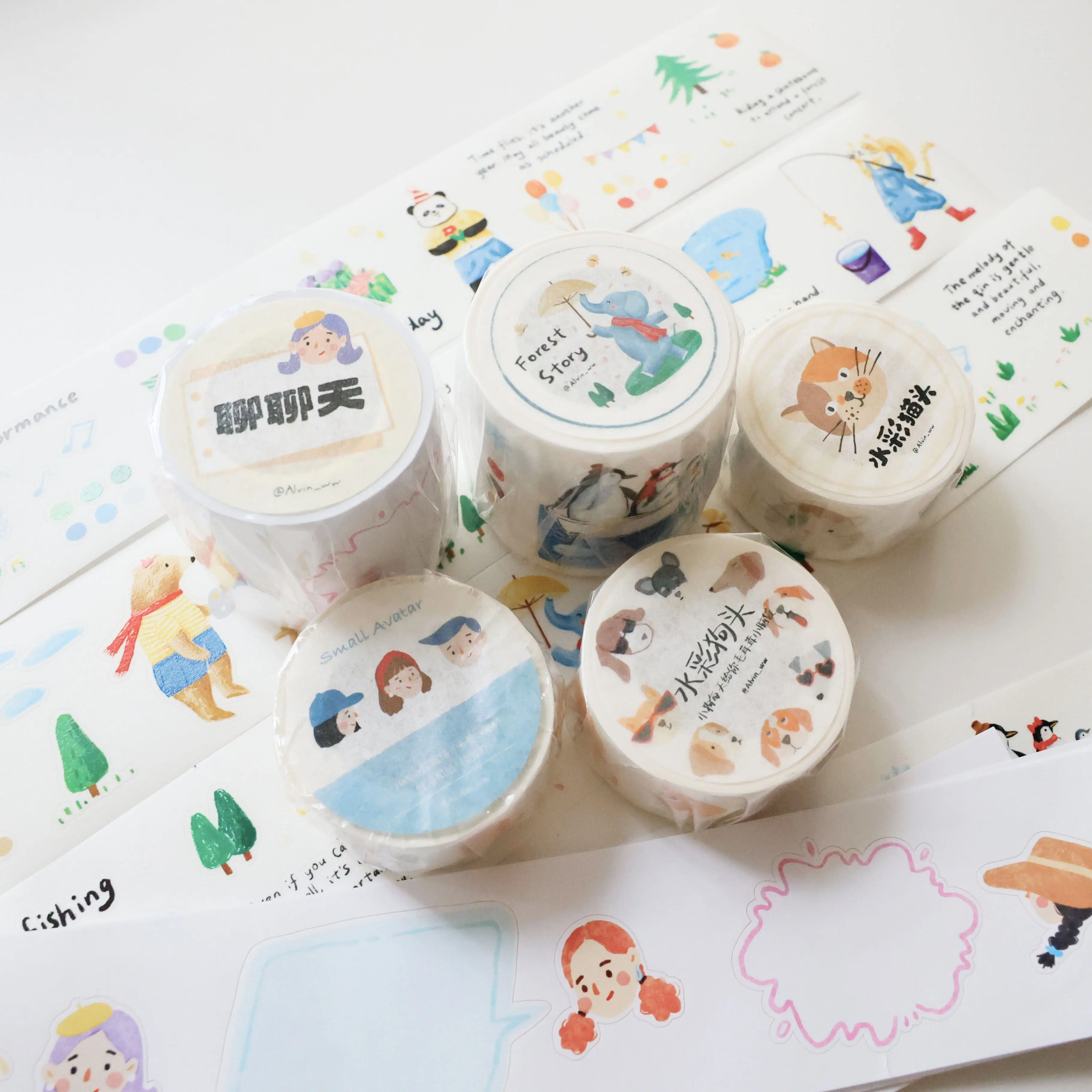 Two Raccoon Studio Vintage Forest Story Cat Dog Washi PET Tape for Card Making DIY Decorative Plan Sticker
