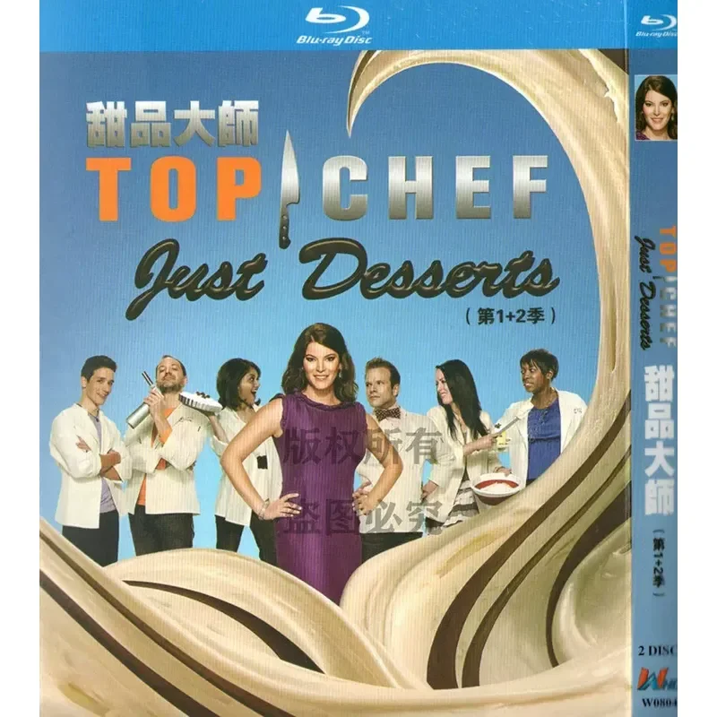 

BD Blu-ray American Reality TV Show Dessert Master Seasons 1 and 2 1080p High Definition 2 Disc Set