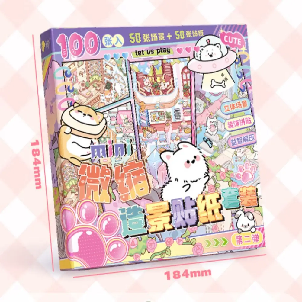 Thumbnail 4 - #24 Latest Stickers Offers