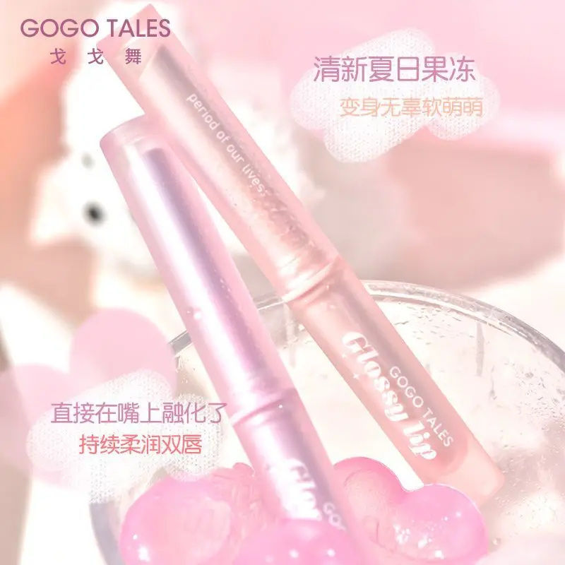 GOGO TALES Lipstick Lasting Non-stick Cup Moisturizing Mirror Solid Lip Glaze Lip Gloss Hydrating Sexy Lip Makeup Maquillaje