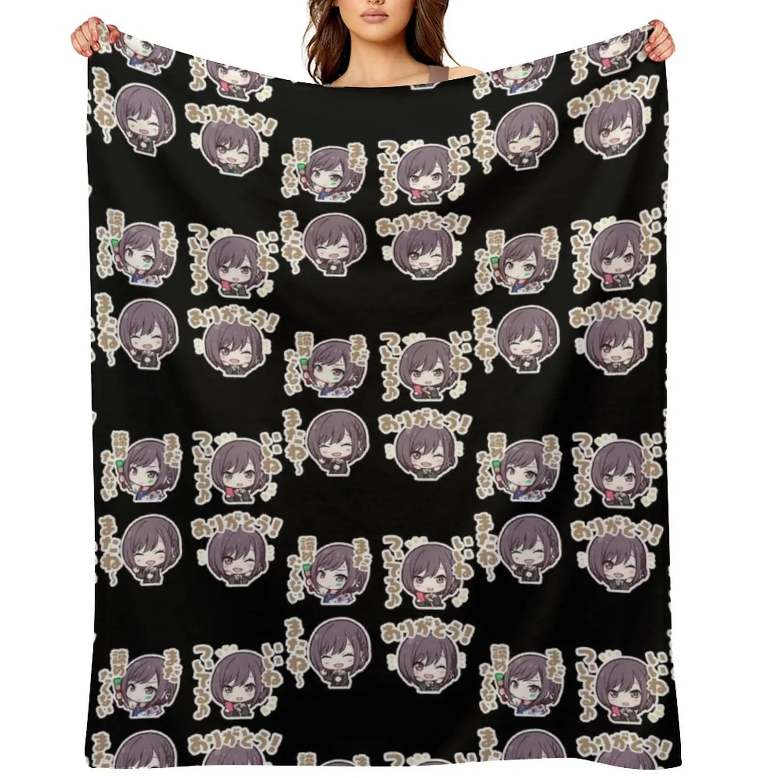 

Project Sekai anime, ena shinonome project sekai Throw Blanket Soft Plaid Beautifuls christmas gifts Blankets